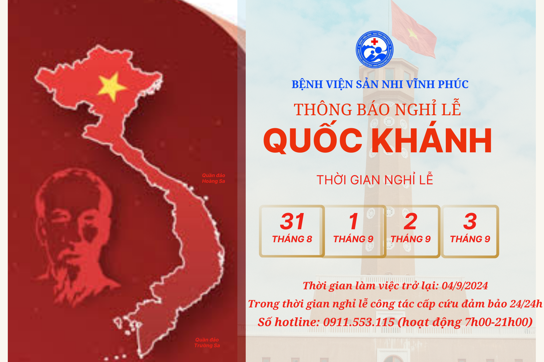 THÔNG BÁO NGHỈ LỄ QUỐC KHÁNH 2/9