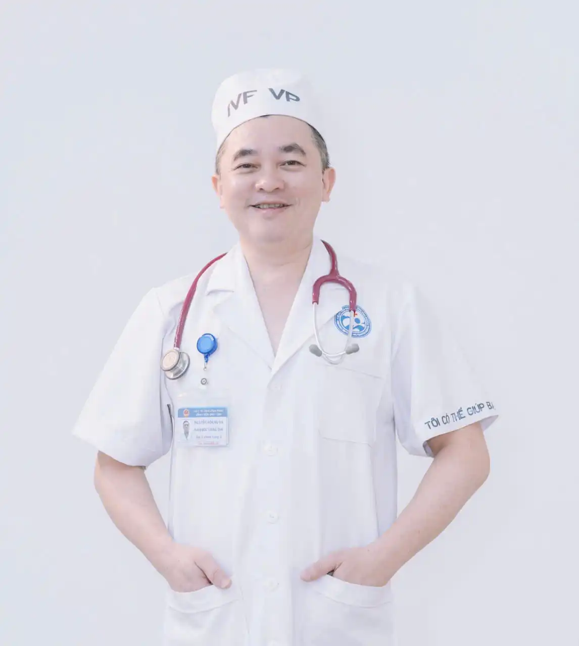 Giám đốc trung tâm: Bác sĩ chuyên khoa II. Nguyễn Hoàng Hà.