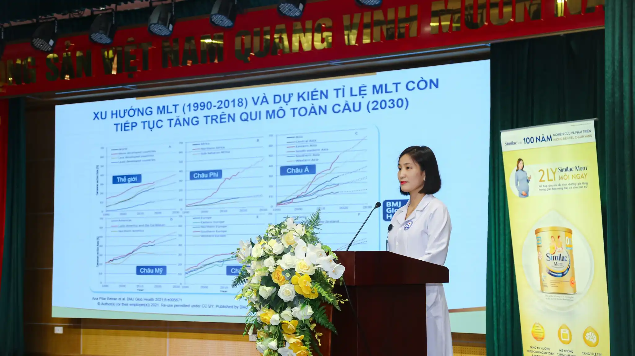 BSCKII. Phùng Thị Hải Minh - Trưởng khoa Sản.