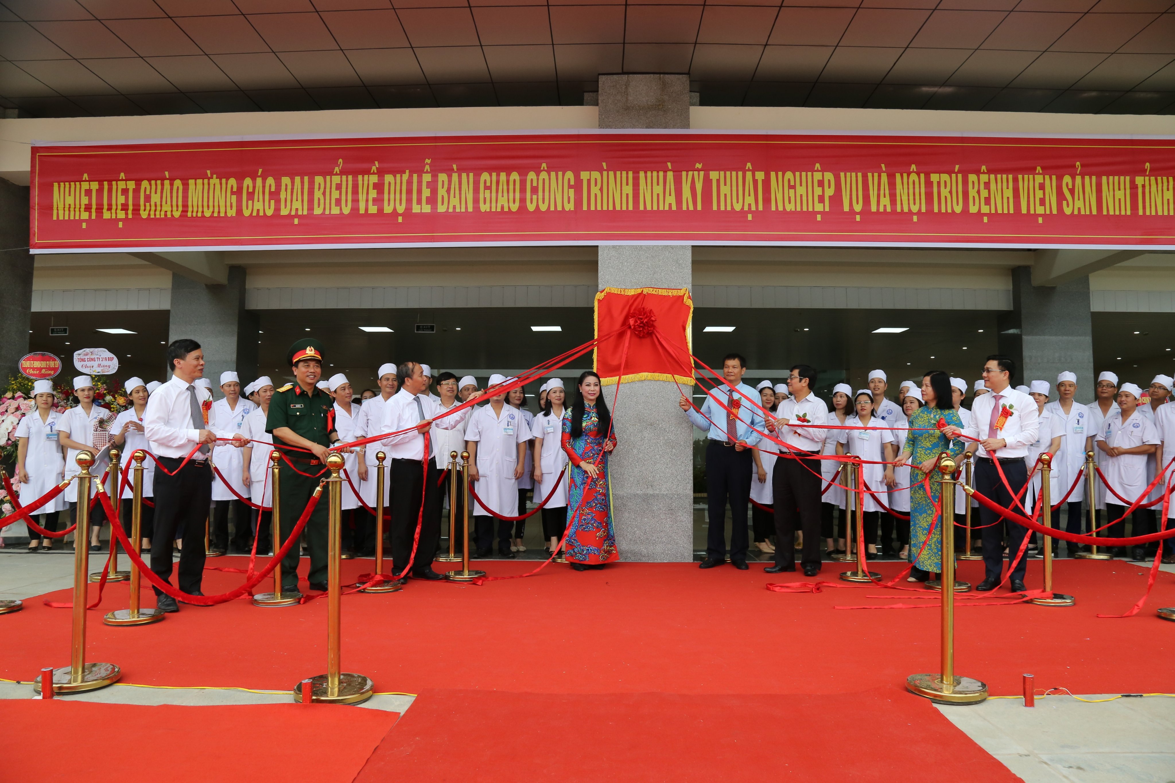 LỄ BÀN GIAO NHÀ KỸ THUẬT NGHIỆP VỤ VÀ NỘI TRÚ –   BỆNH VIỆN SẢN NHI VĨNH PHÚC