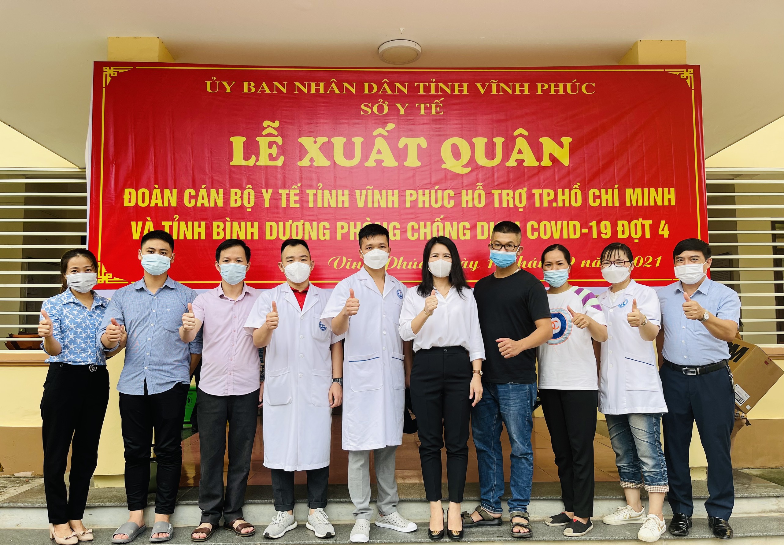 CÁN BỘ Y TẾ CỦA BỆNH VIỆN SẢN NHI LÊN ĐƯỜNG HỘI QUÂN CÙNG ĐOÀN CÁN BỘ Y TẾ TỈNH VĨNH PHÚC HỖ TRỢ THÀNH PHỐ HỒ CHÍ MINH VÀ TỈNH BÌNH DƯƠNG PHÒNG CHỐNG DỊCH COVID-19 ĐỢT 4