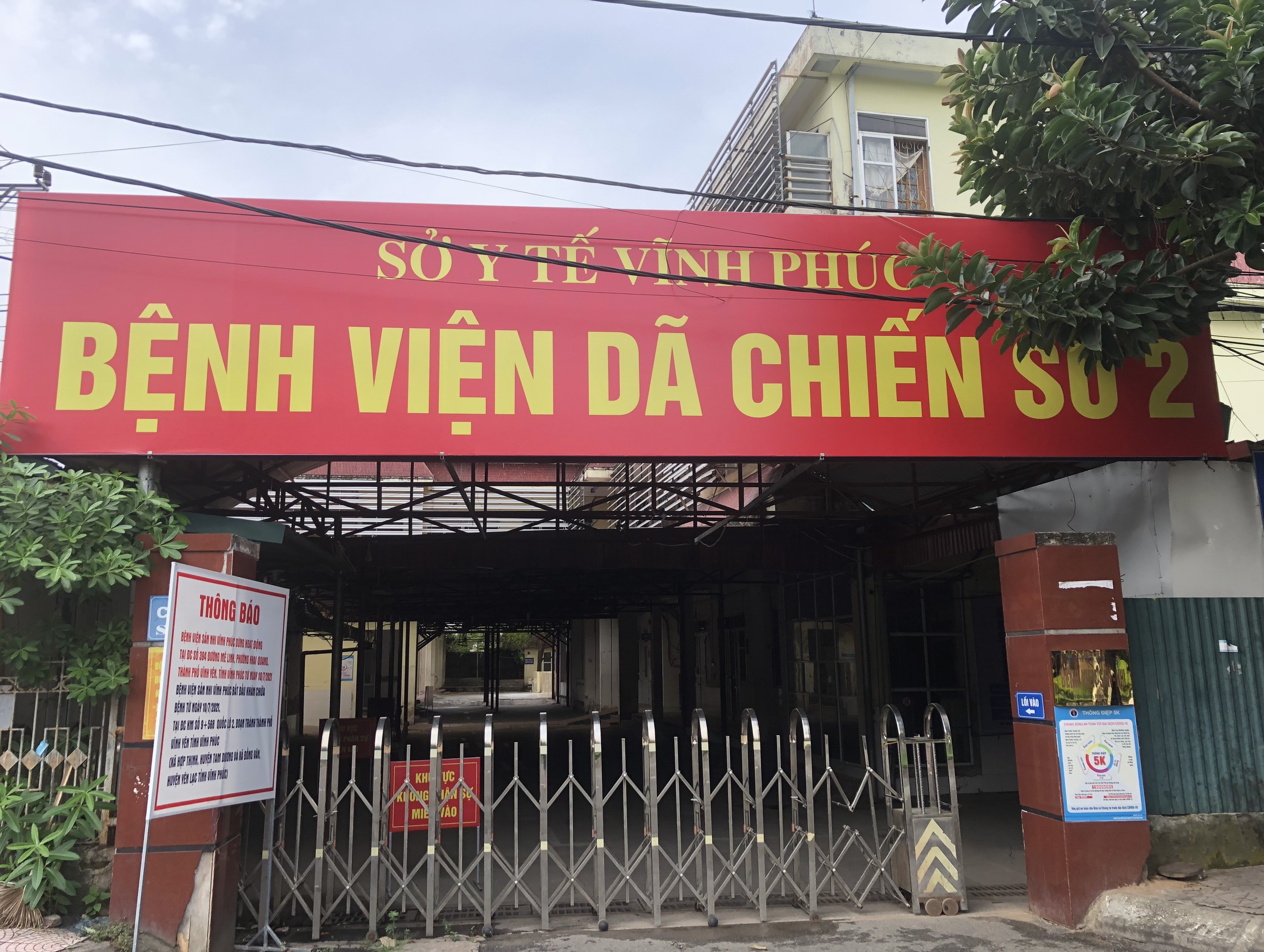 Hội nghị triển khai hoạt động Bệnh viện dã chiến số 2