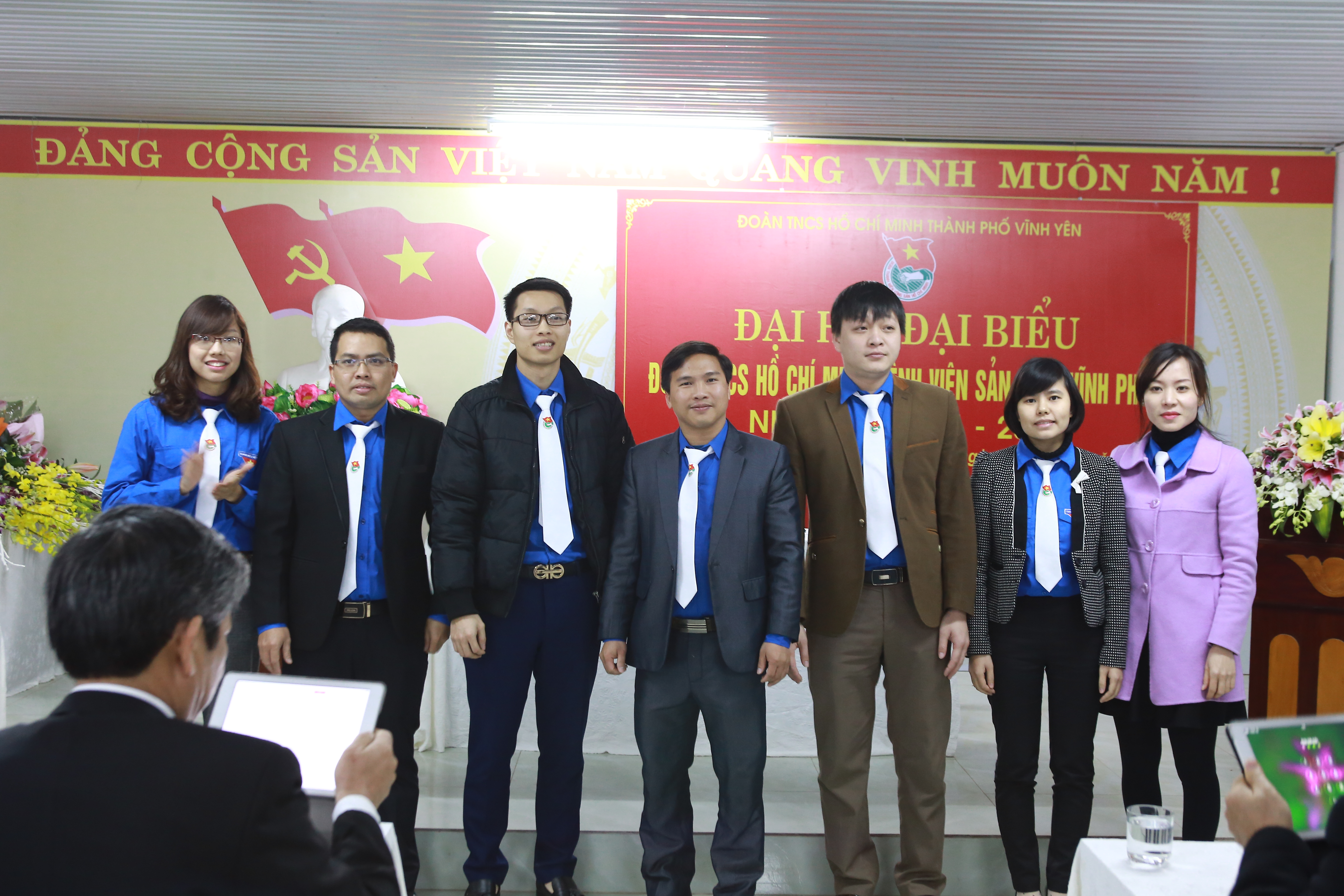 Tuổi trẻ Bệnh viện Sản-Nhi Vĩnh Phúc tổ chức thành công Đại hội Đại biểu Đoàn TNCS Hồ Chí Minh Bệnh viện Sản-Nhi Vĩnh Phúc, nhiệm kỳ 2015-2017