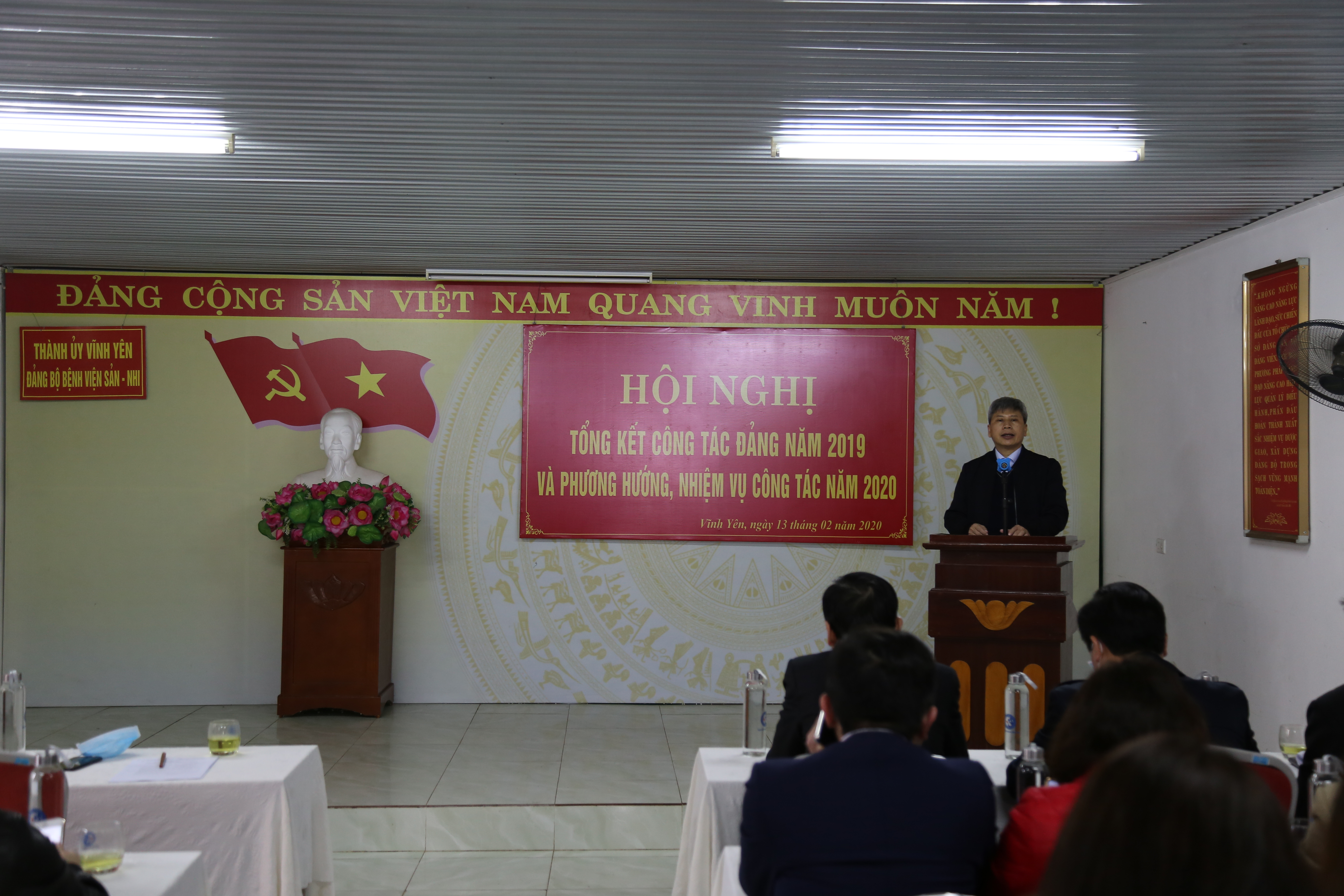 Hội nghị tổng kết công tác Đảng năm 2019 và triển khai phương hướng, nhiệm vụ công tác năm 2020.