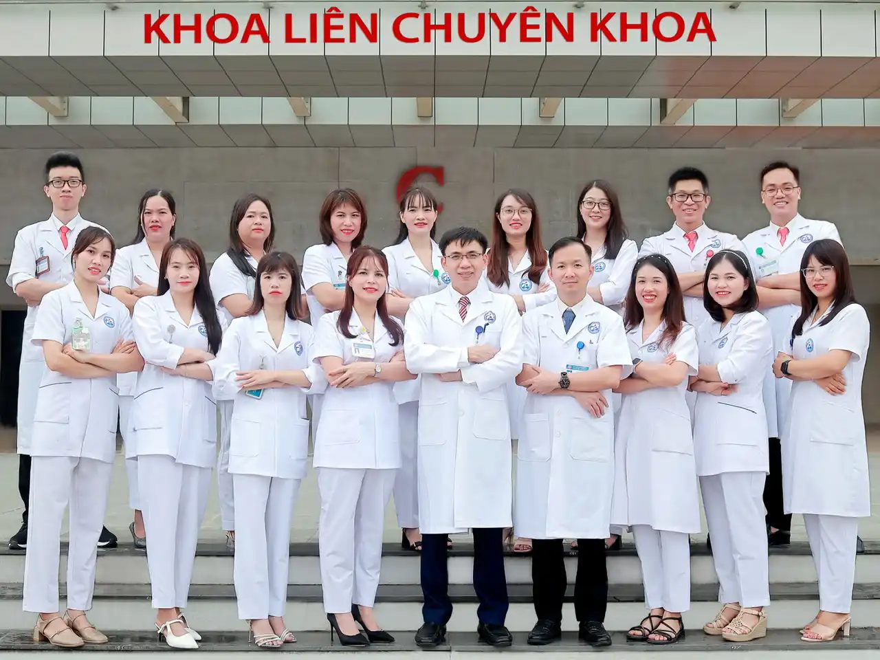 Tập thể cán bộ khoa Liên chuyên khoa - Bệnh viện Sản Nhi Vĩnh Phúc.