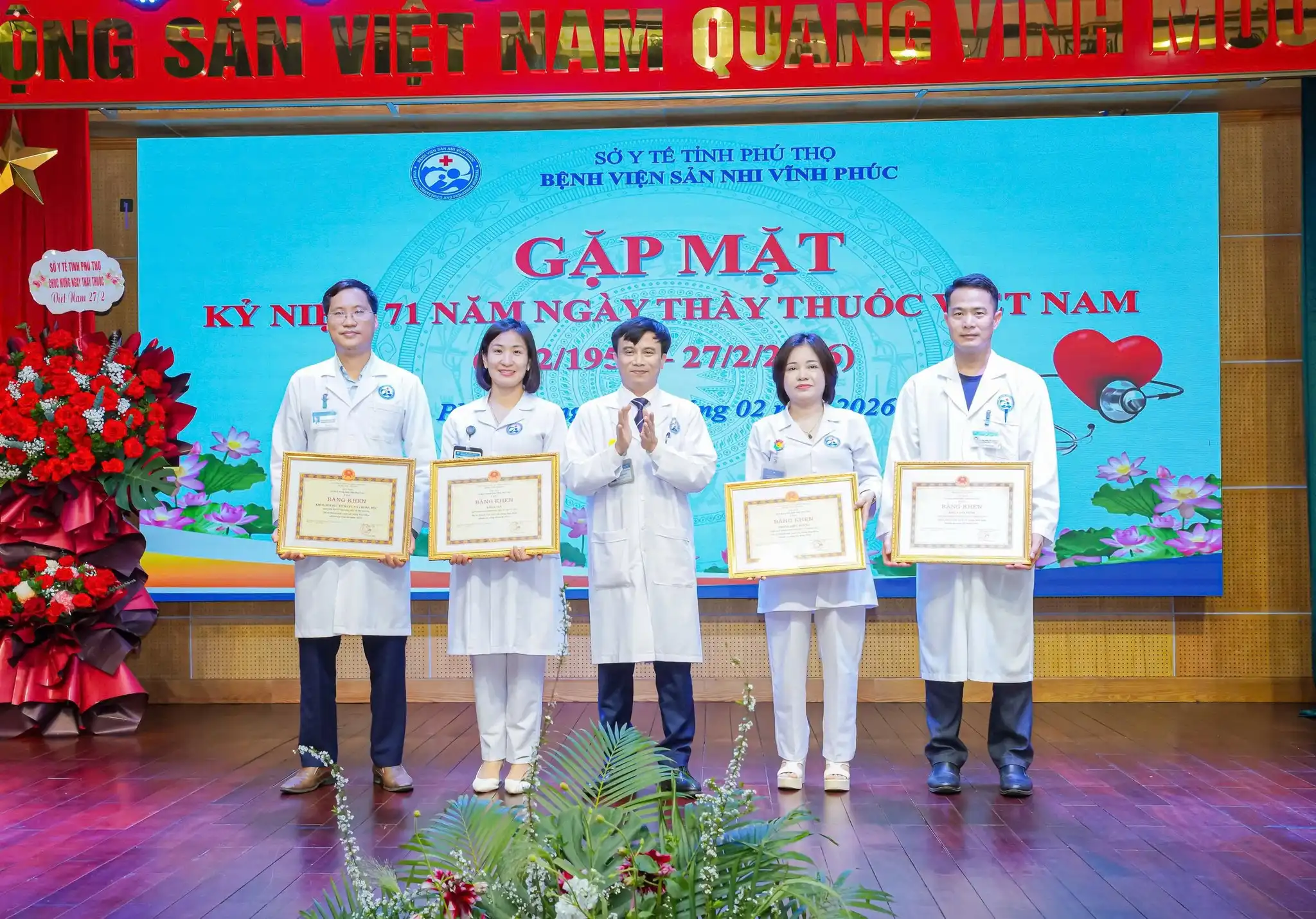 Bệnh viện Sản Nhi Vĩnh Phúc long trọng tổ chức gặp mặt kỷ niệm 71 năm Ngày Thầy thuốc Việt Nam (27/2/1955 – 27/2/2026) 7 BK UBND tỉnh cho 4 tập thể