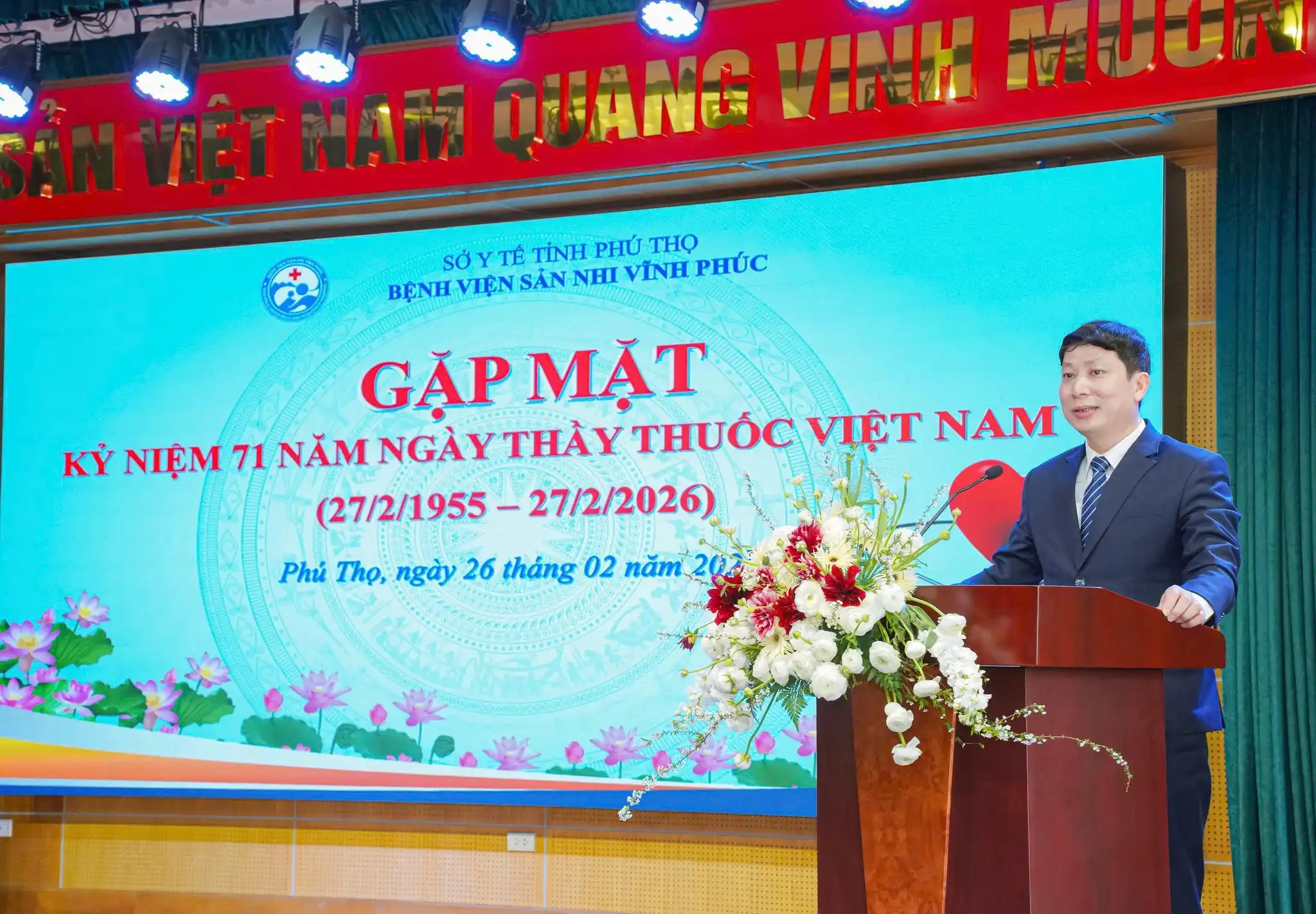 Bệnh viện Sản Nhi Vĩnh Phúc long trọng tổ chức gặp mặt kỷ niệm 71 năm Ngày Thầy thuốc Việt Nam (27/2/1955 – 27/2/2026) 2 BSCKII. Đặng Văn Hải – Phó Giám đốc Sở Y tế tỉnh Phú Thọ