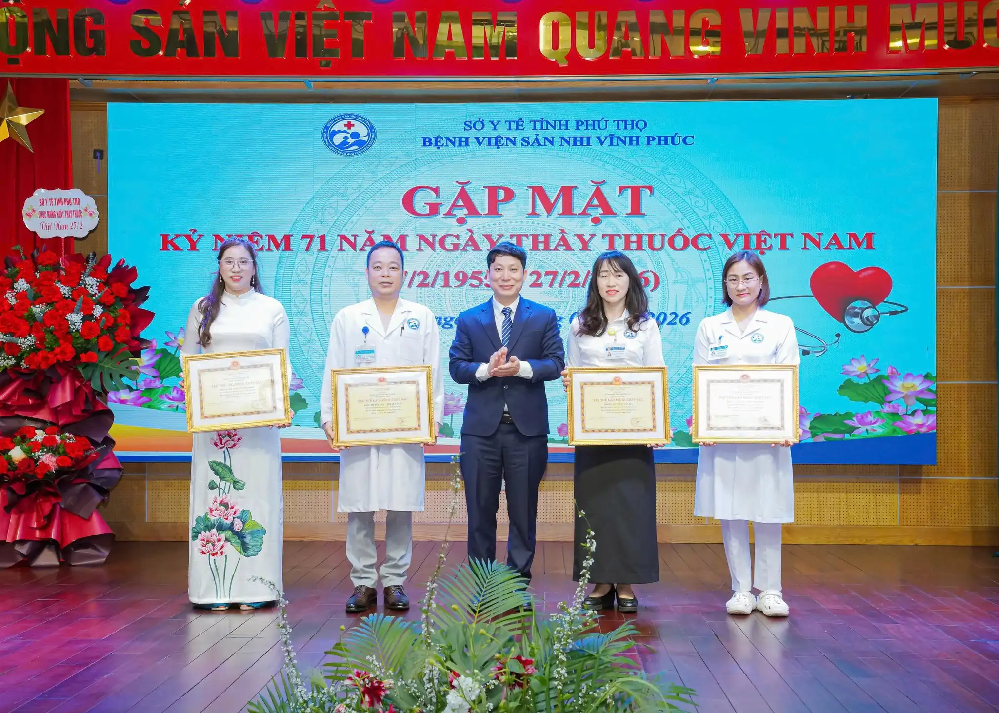 Bệnh viện Sản Nhi Vĩnh Phúc long trọng tổ chức gặp mặt kỷ niệm 71 năm Ngày Thầy thuốc Việt Nam (27/2/1955 – 27/2/2026) 6 Tặng danh hiệu TT XS cho 4 tập thể