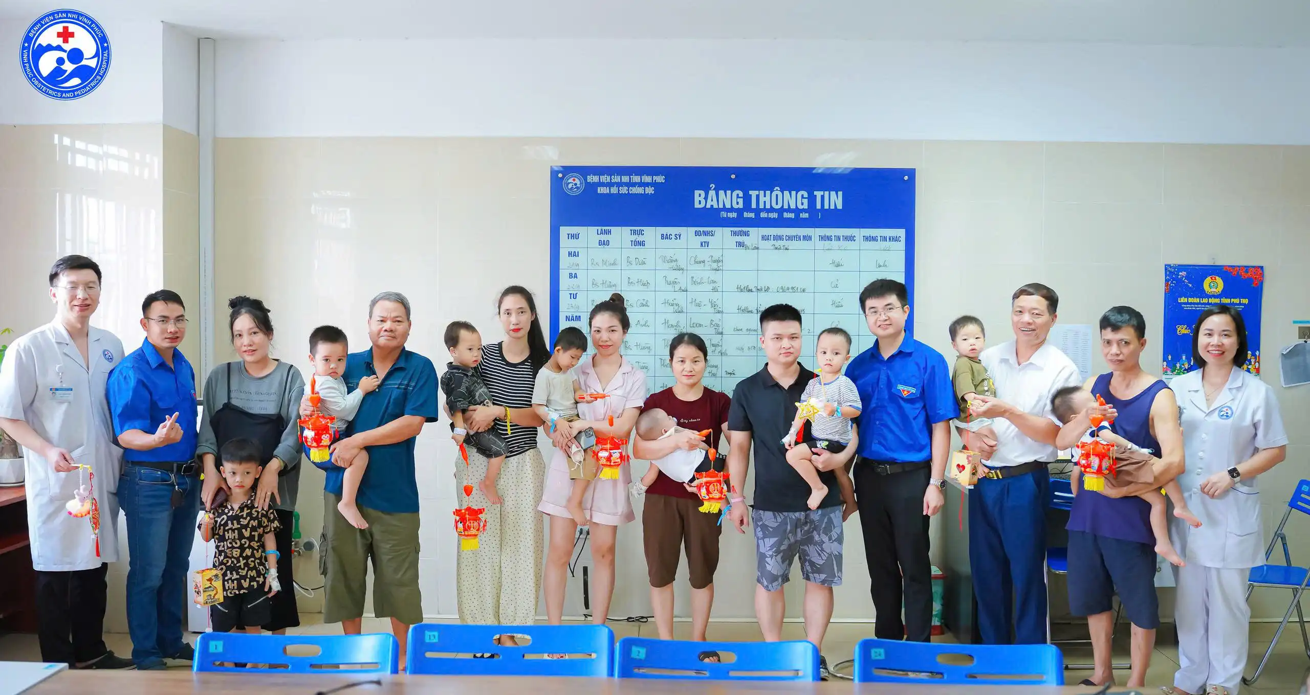 Trung thu 2026 Tại Bệnh viện Sản Nhi Vĩnh Phúc: Kết nối sẻ chia, lan tỏa yêu thương. 11 1790306606698 8547435195863083208 g963198900079824907 12a6f502f83f09842d0fea13797621eb