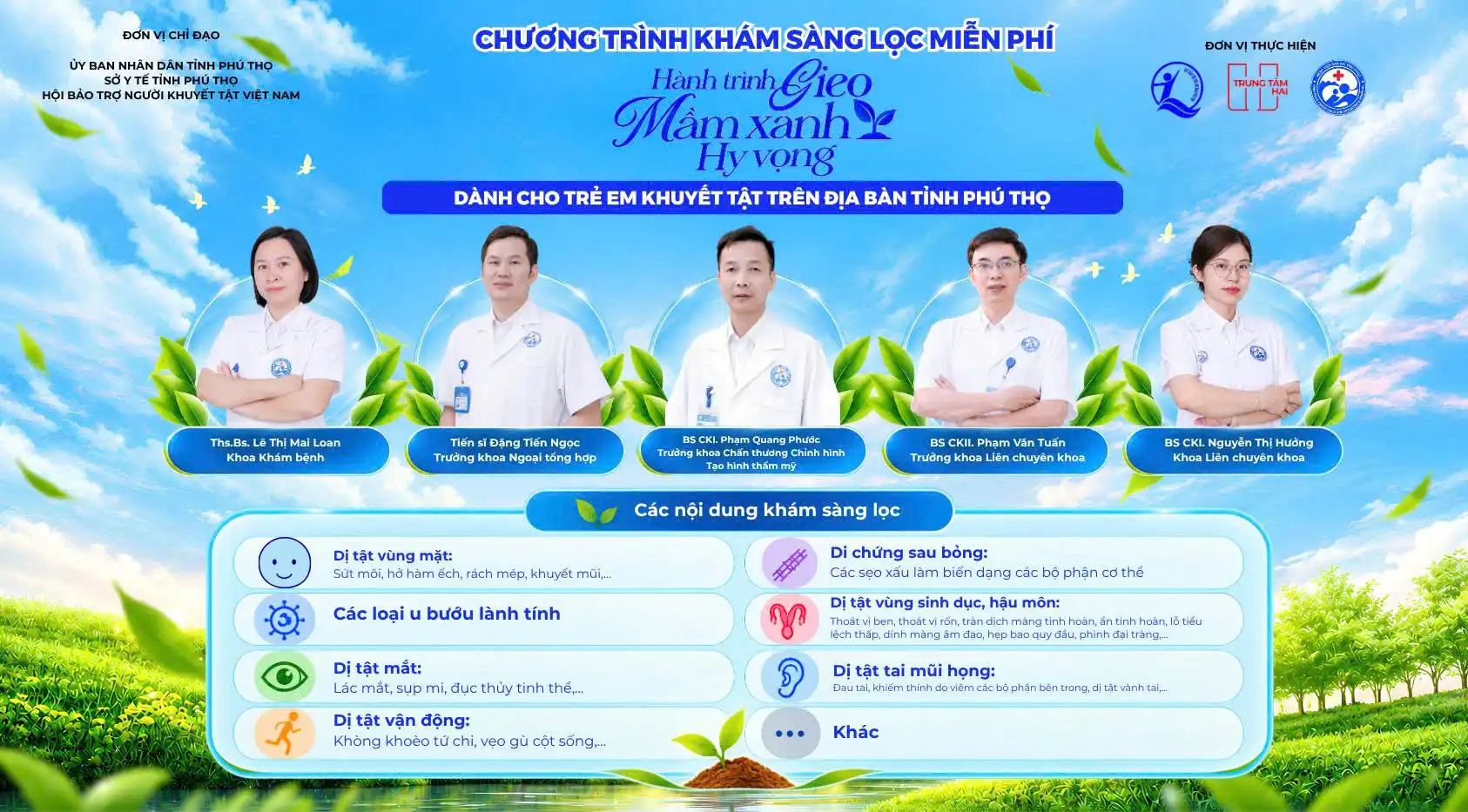 Chương trình khám sàng lọc, Hội Chẩn và phẫu thuật cho trẻ em khuyết tật, Dị tật bẩm sinh năm 2026 2 Tiếp nhận khám tầm soát dị tật bẩm sinh đa chuyên khoa cho các bệnh nhi trong chương trình